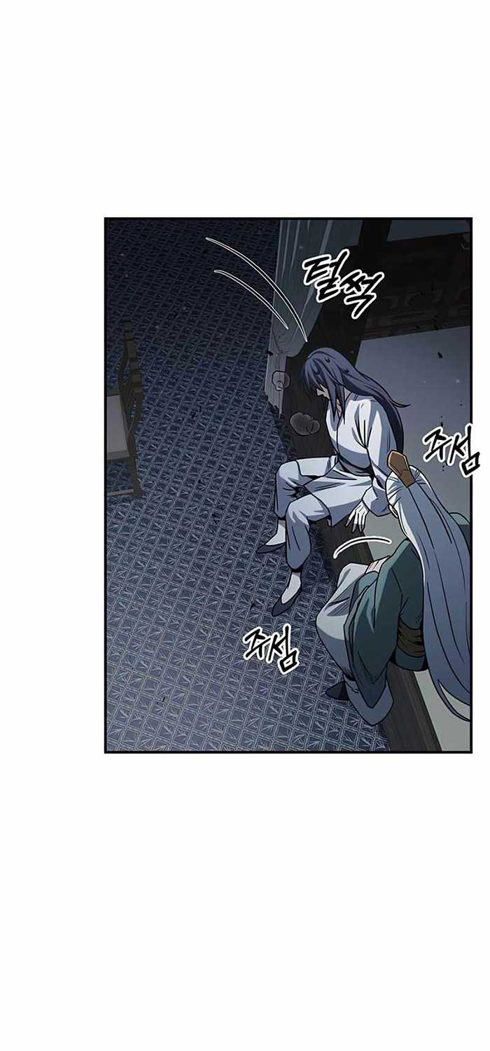 Heavenly Grand Archive’s Young Master