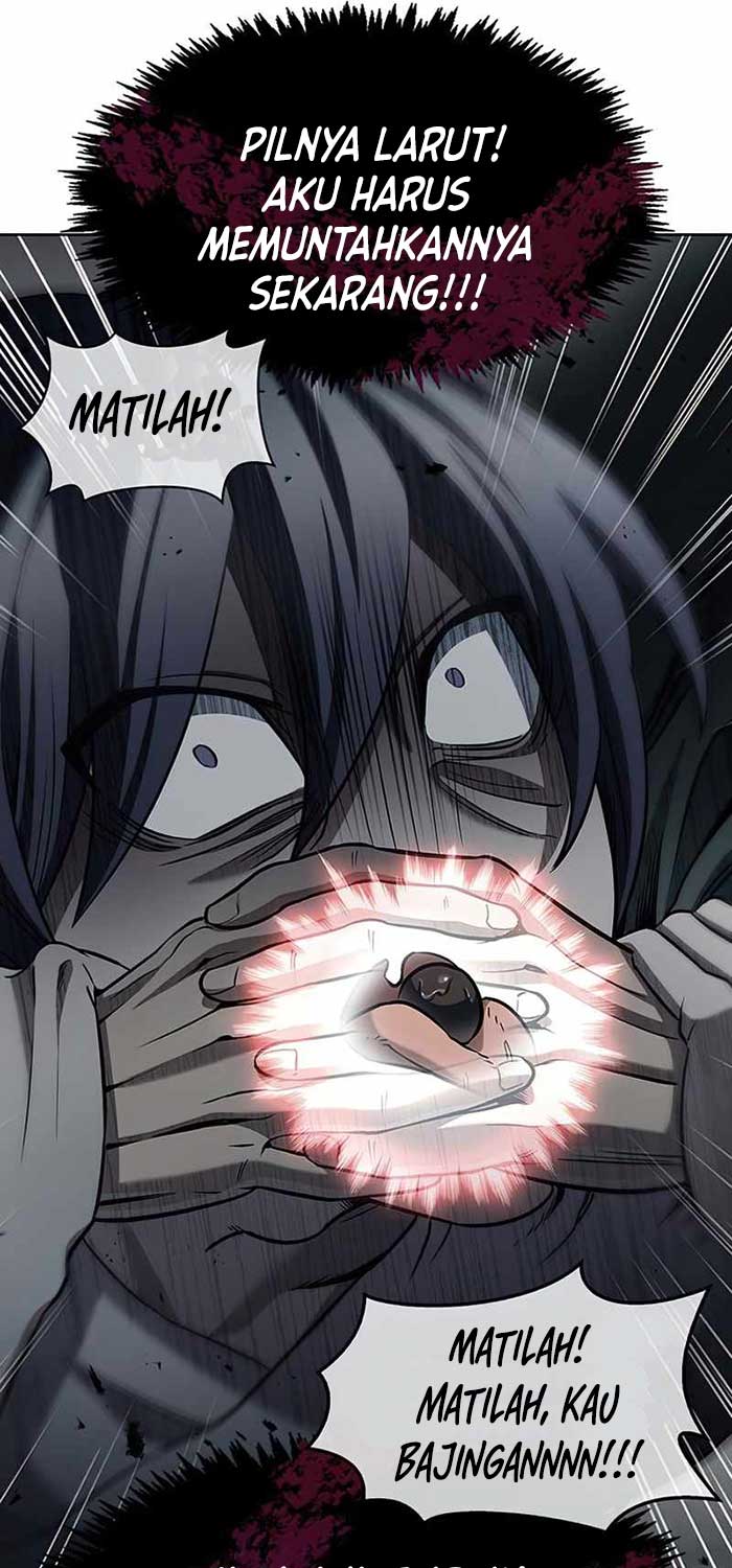 Heavenly Grand Archive’s Young Master