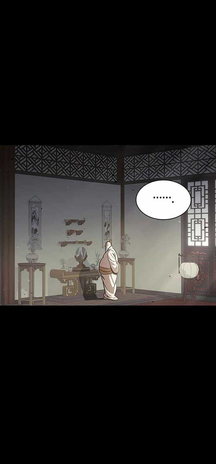 Heavenly Grand Archive’s Young Master