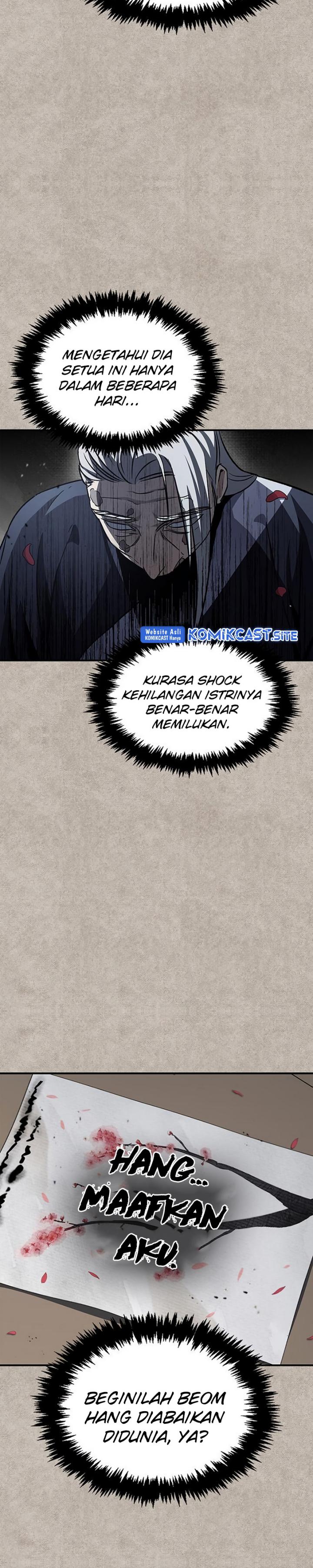 Heavenly Grand Archive’s Young Master
