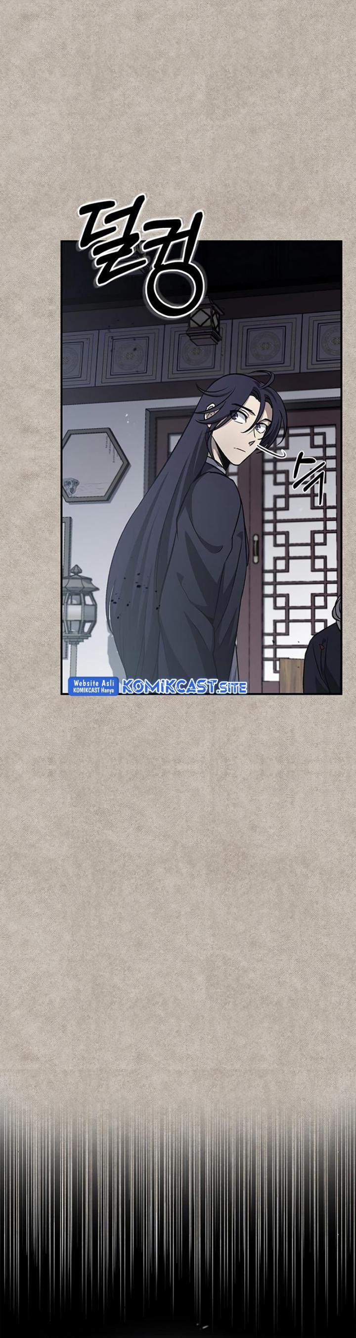Heavenly Grand Archive’s Young Master