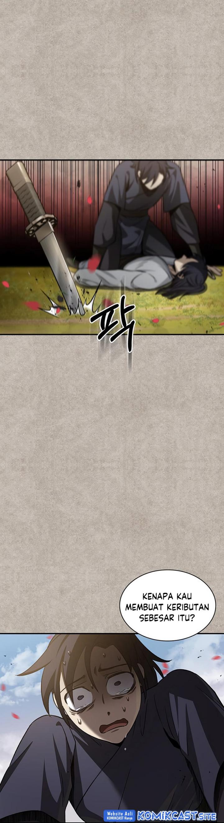 Heavenly Grand Archive’s Young Master