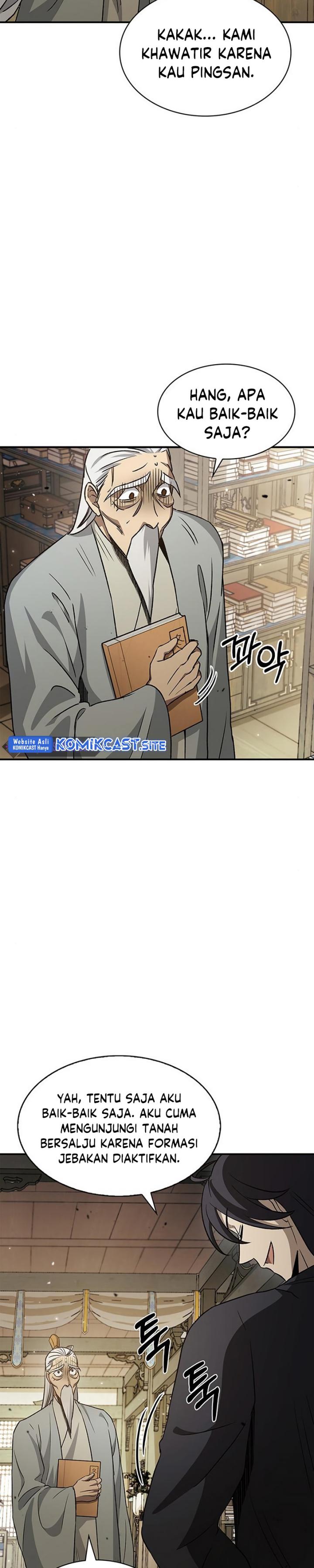 Heavenly Grand Archive’s Young Master