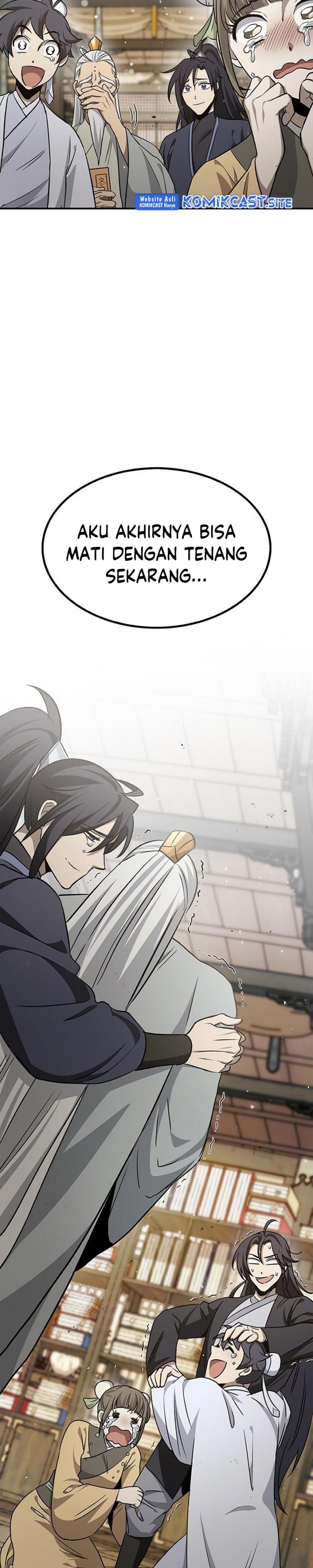 Heavenly Grand Archive’s Young Master