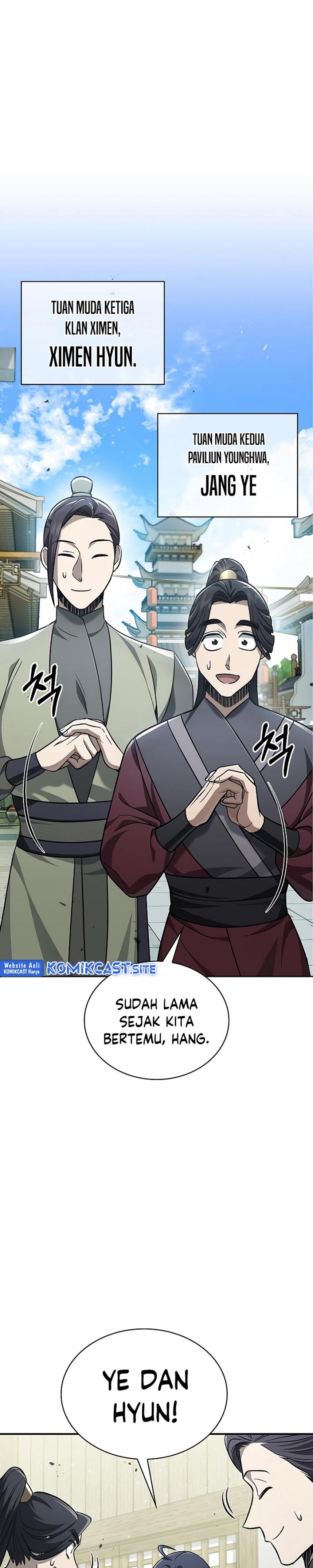 Heavenly Grand Archive’s Young Master