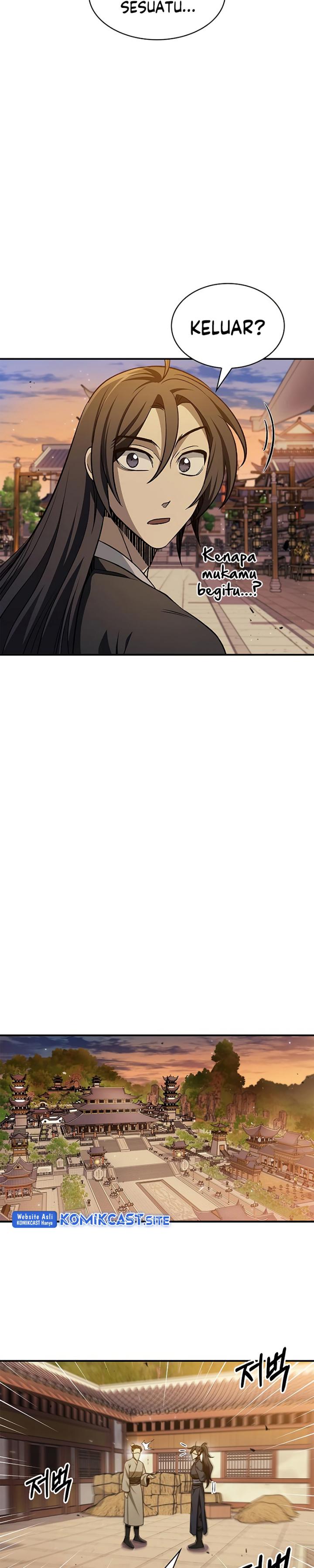 Heavenly Grand Archive’s Young Master