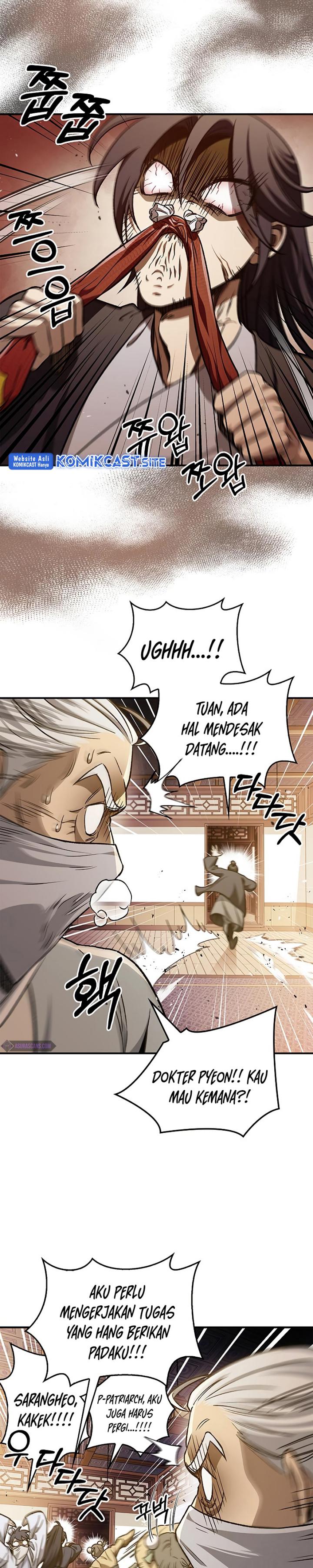 Heavenly Grand Archive’s Young Master