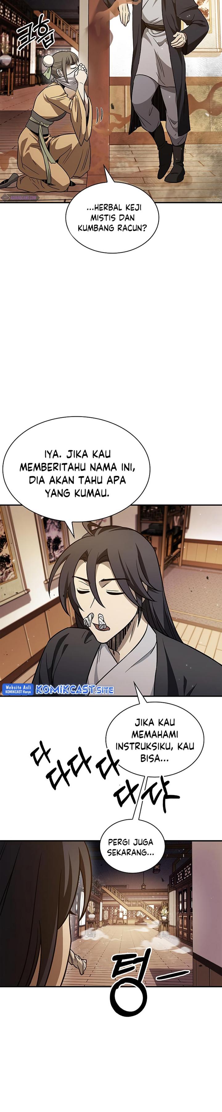Heavenly Grand Archive’s Young Master