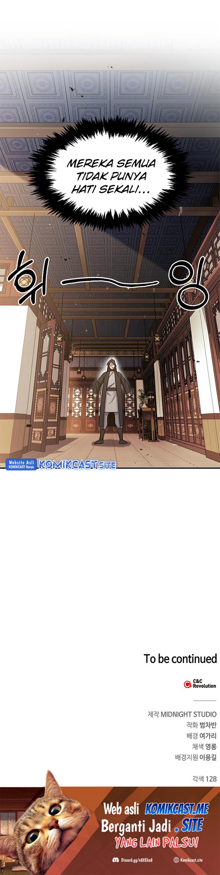 Heavenly Grand Archive’s Young Master