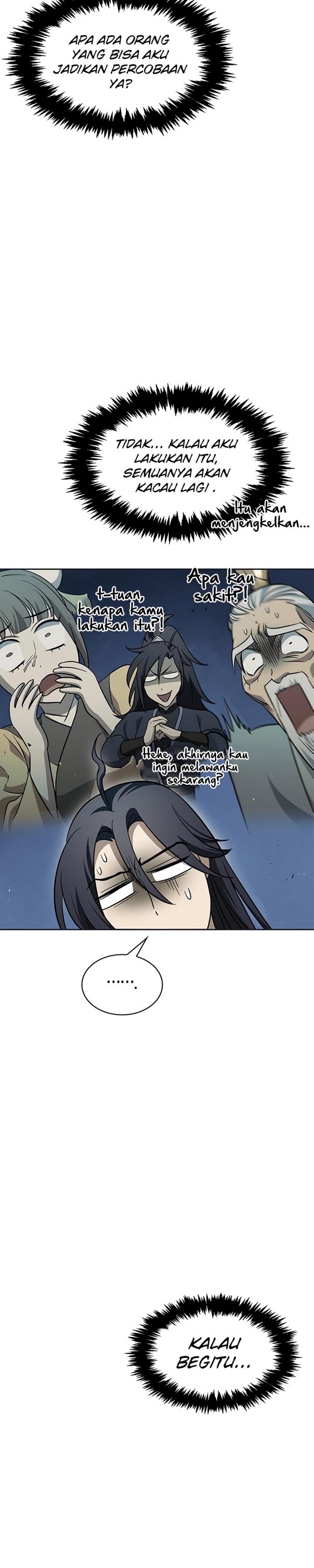 Heavenly Grand Archive’s Young Master