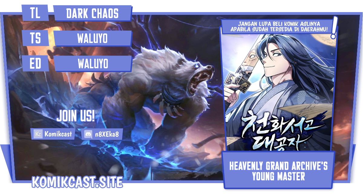 Heavenly Grand Archive’s Young Master
