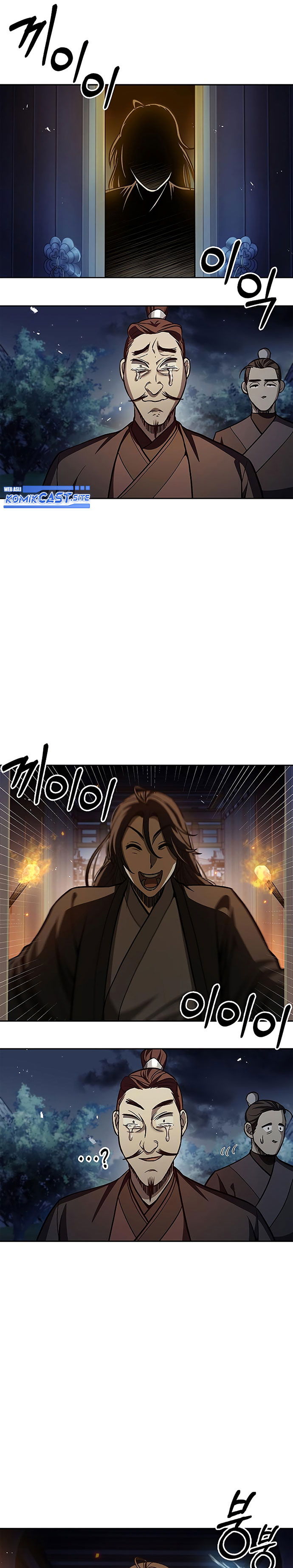 Heavenly Grand Archive’s Young Master