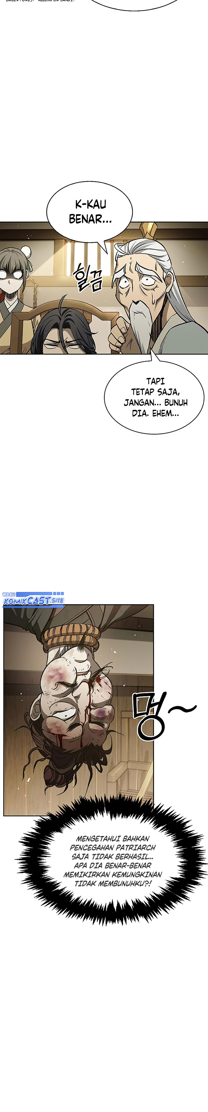 Heavenly Grand Archive’s Young Master