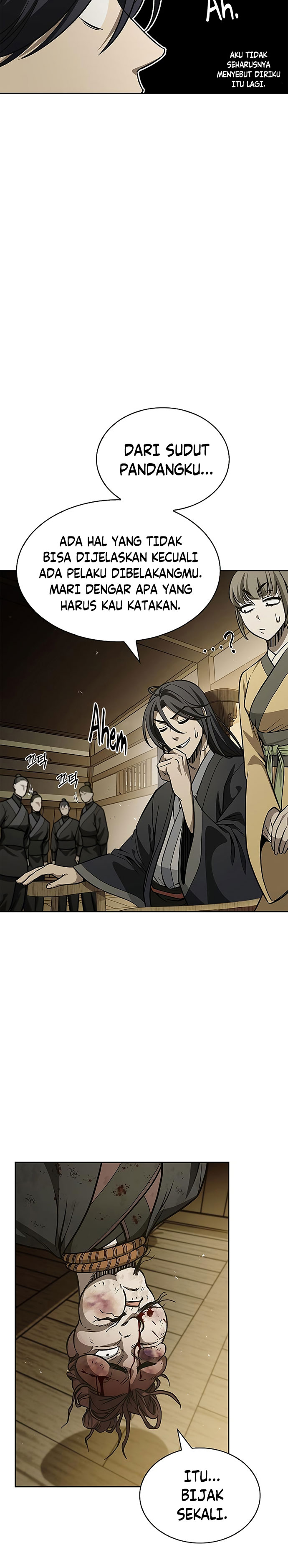 Heavenly Grand Archive’s Young Master