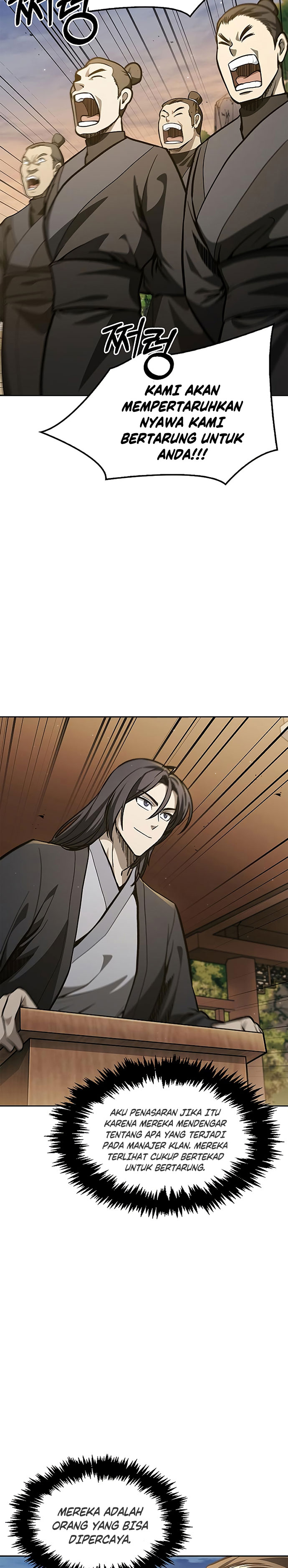 Heavenly Grand Archive’s Young Master