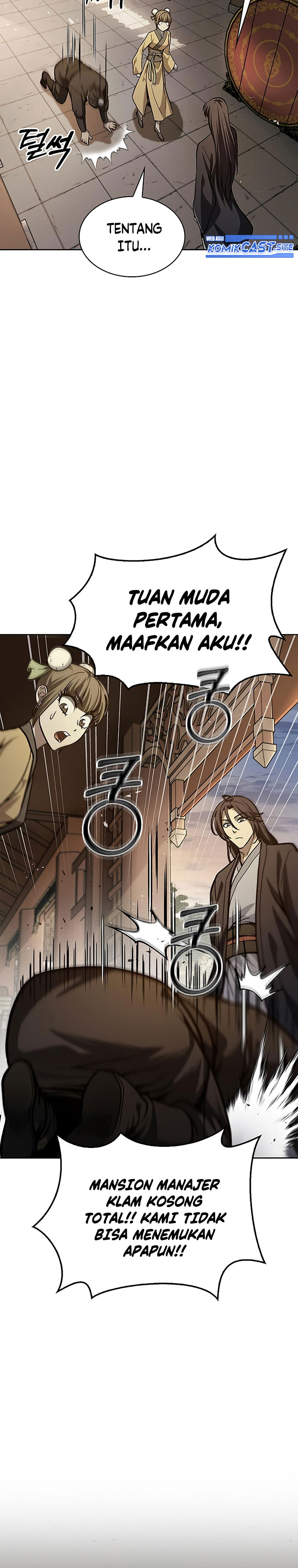 Heavenly Grand Archive’s Young Master