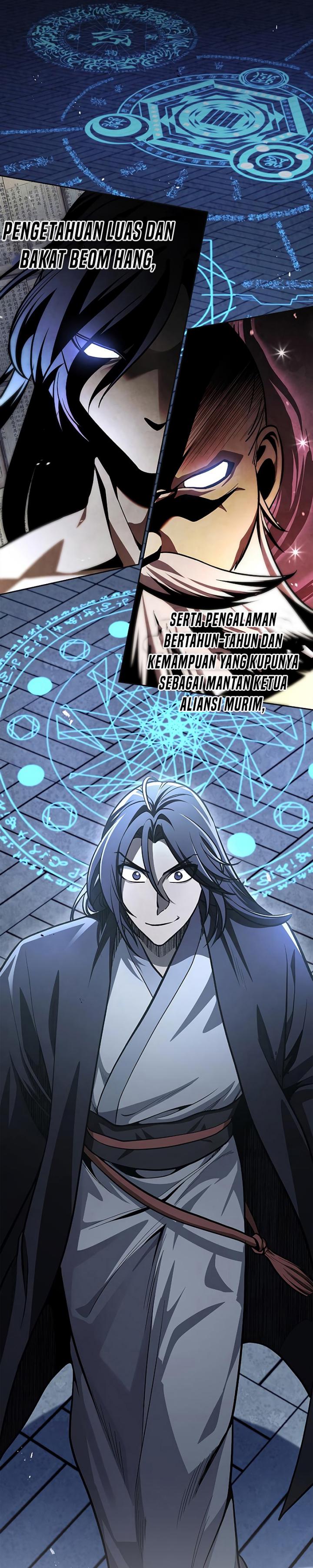Heavenly Grand Archive’s Young Master