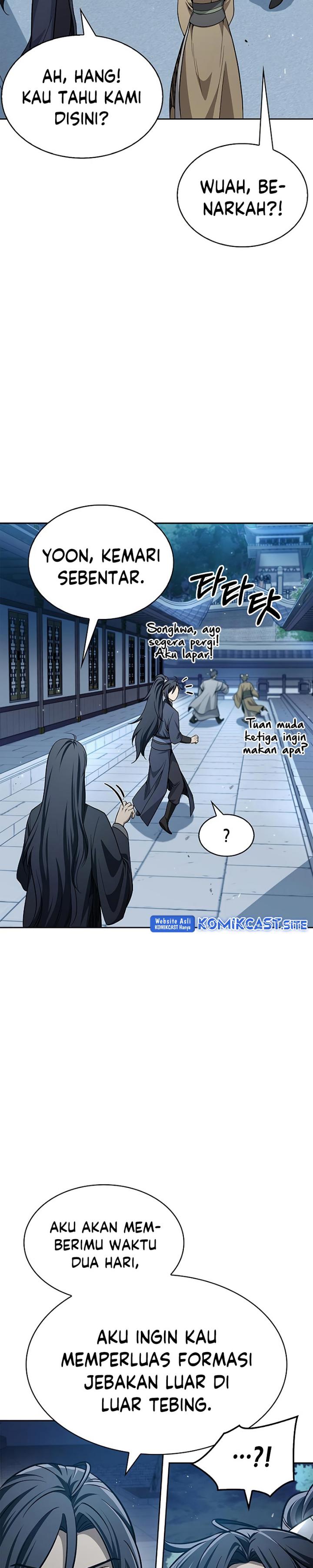 Heavenly Grand Archive’s Young Master