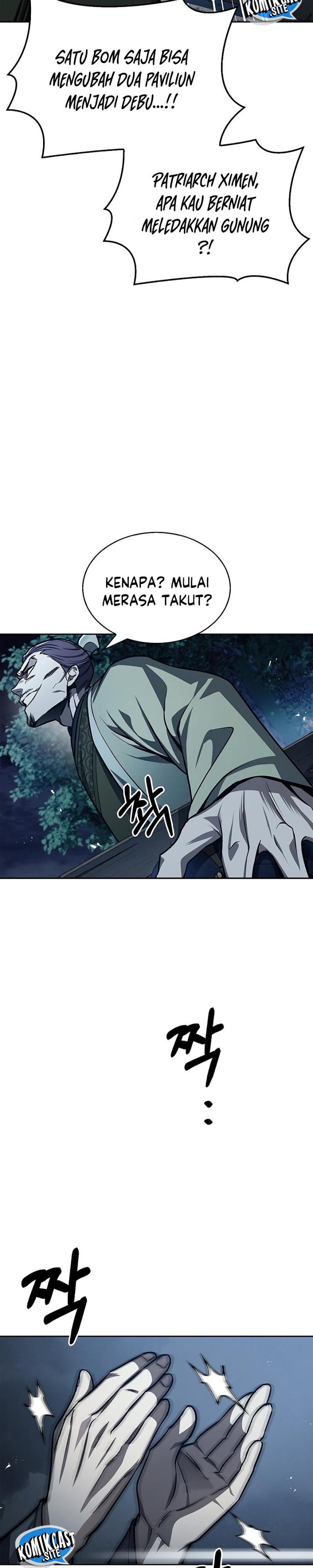Heavenly Grand Archive’s Young Master