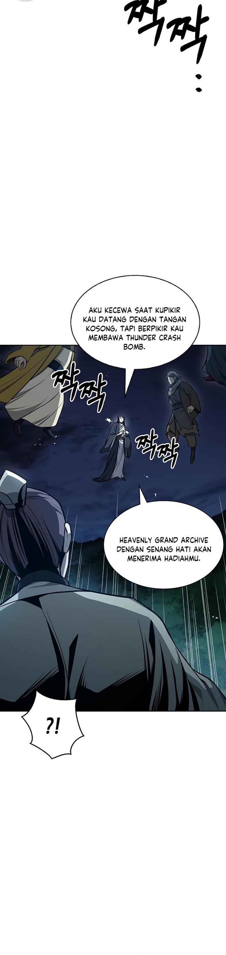 Heavenly Grand Archive’s Young Master