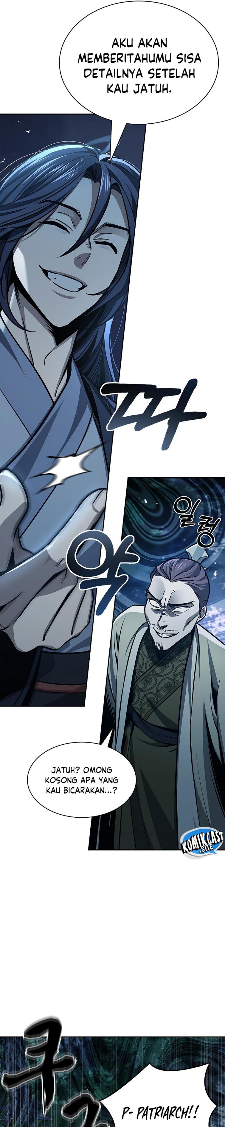 Heavenly Grand Archive’s Young Master