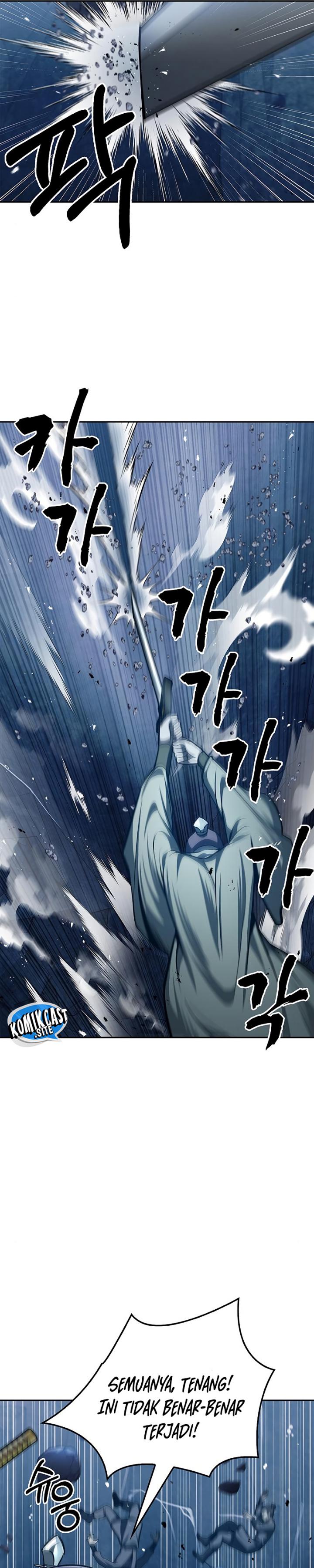 Heavenly Grand Archive’s Young Master