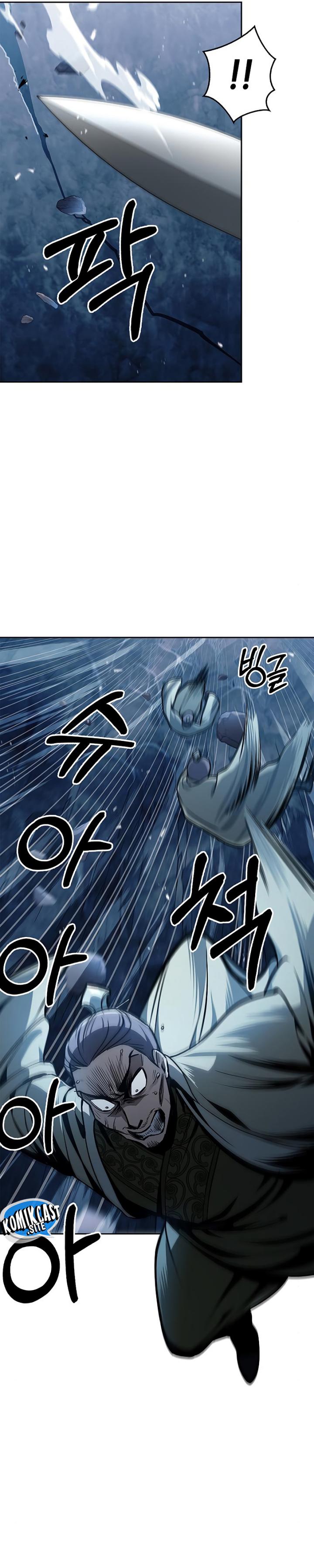 Heavenly Grand Archive’s Young Master