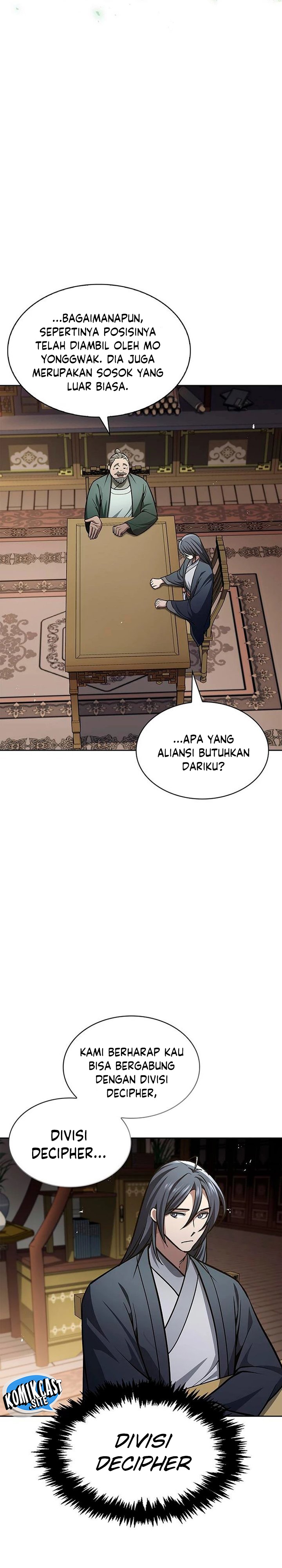 Heavenly Grand Archive’s Young Master