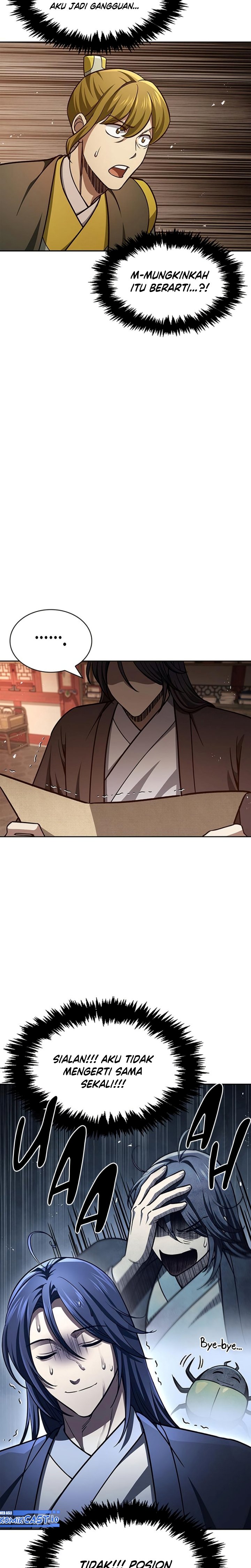 Heavenly Grand Archive’s Young Master