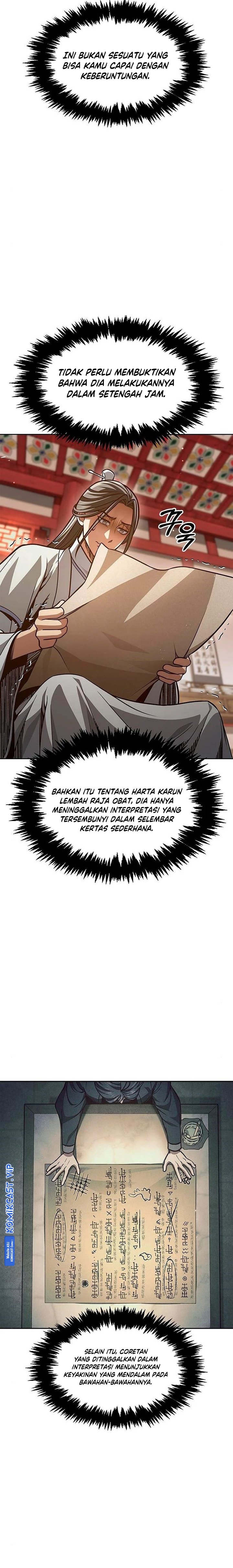 Heavenly Grand Archive’s Young Master