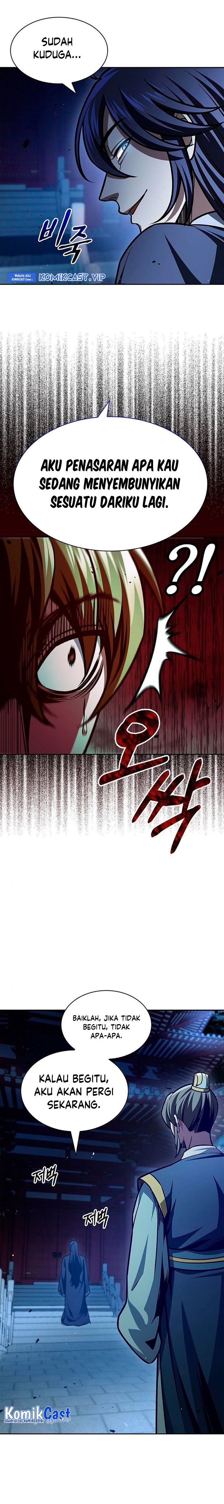 Heavenly Grand Archive’s Young Master