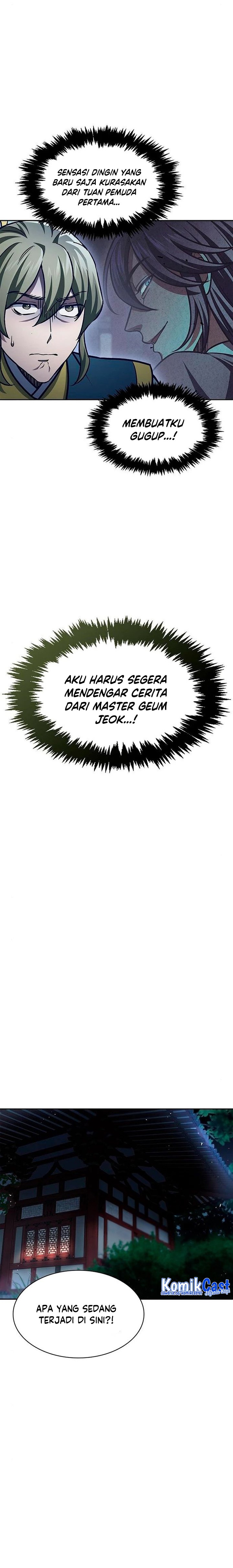 Heavenly Grand Archive’s Young Master