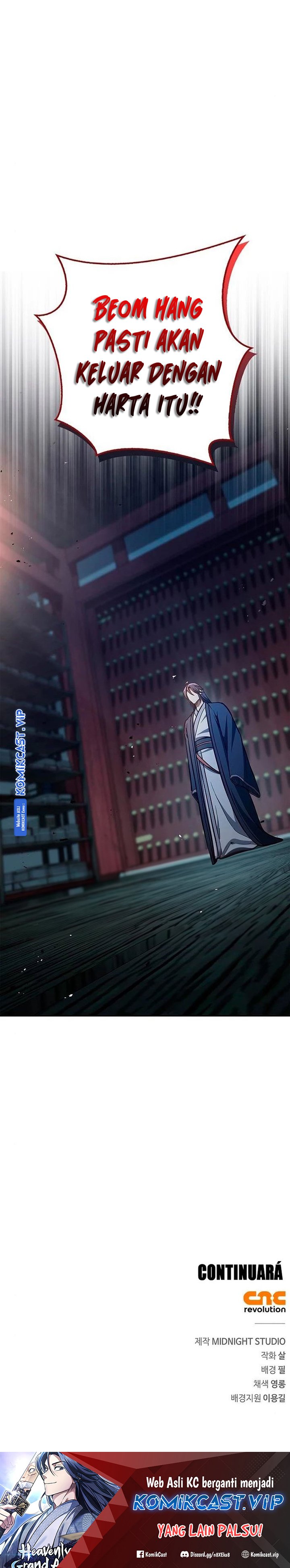 Heavenly Grand Archive’s Young Master