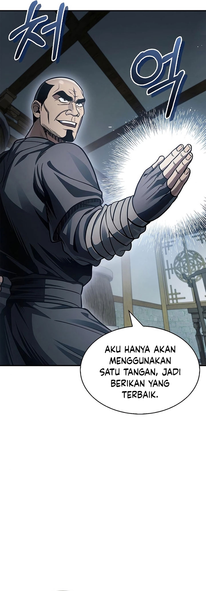 Heavenly Grand Archive’s Young Master