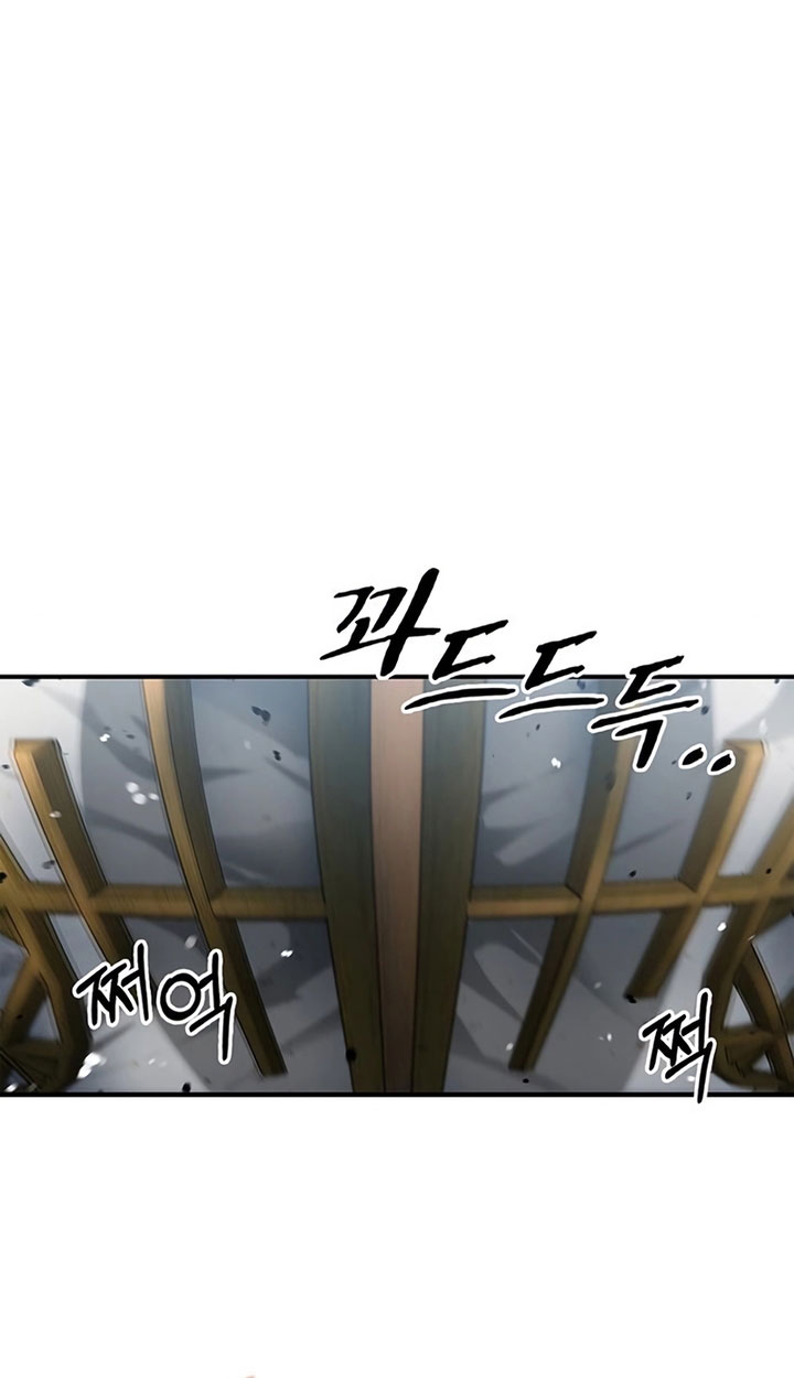 Heavenly Grand Archive’s Young Master