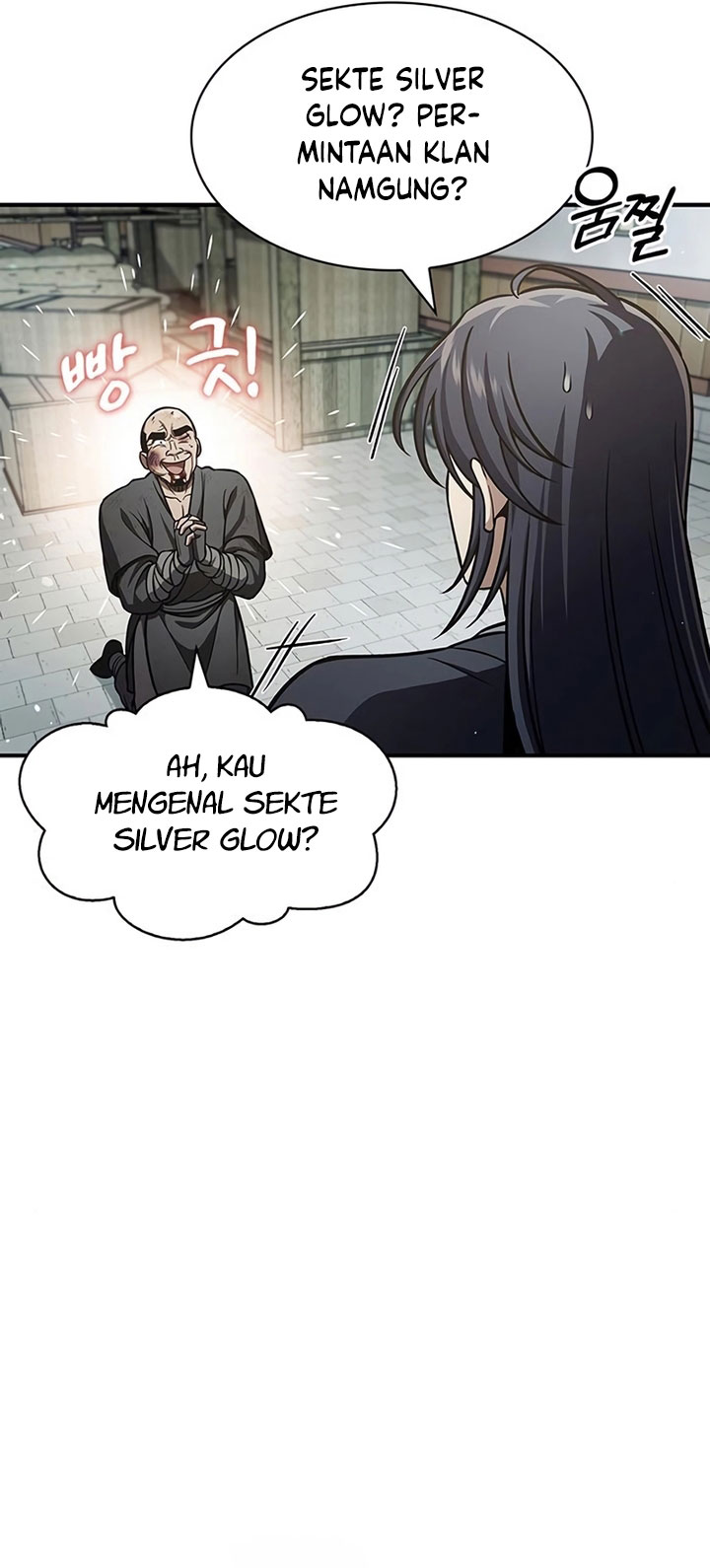 Heavenly Grand Archive’s Young Master