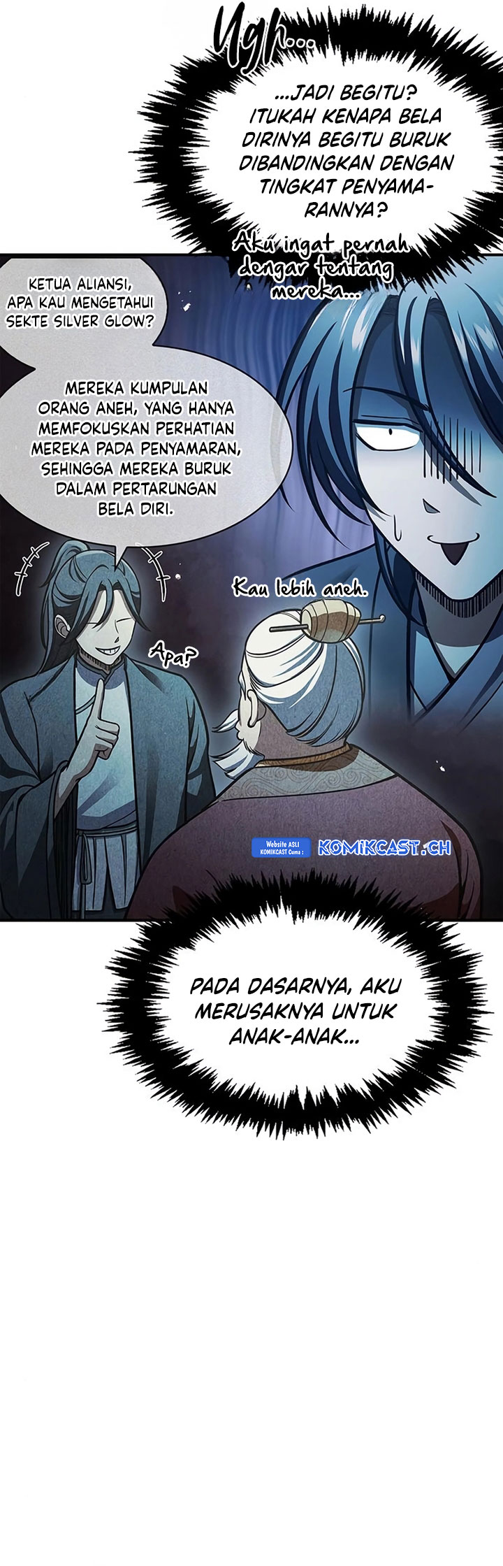 Heavenly Grand Archive’s Young Master