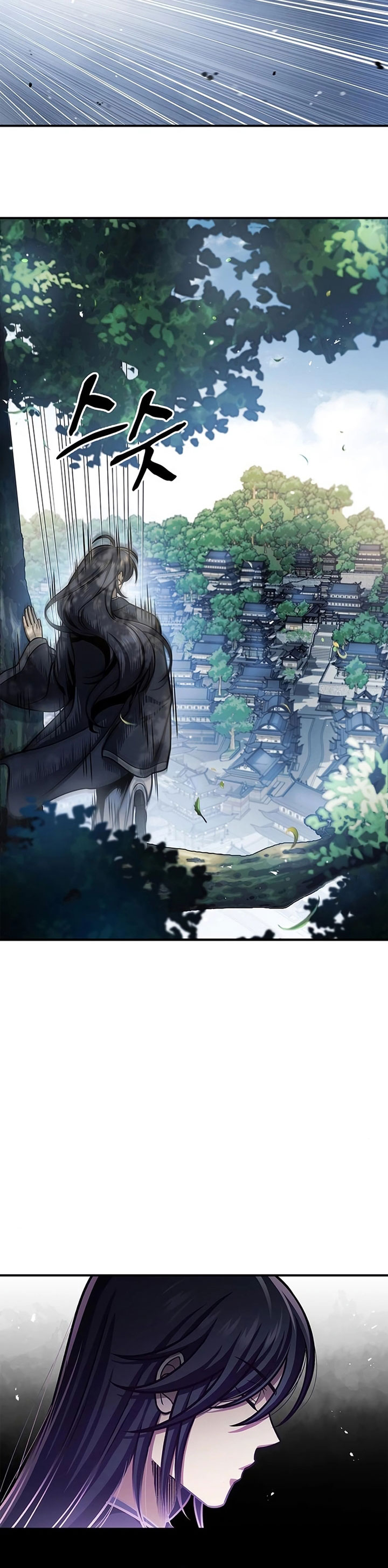 Heavenly Grand Archive’s Young Master