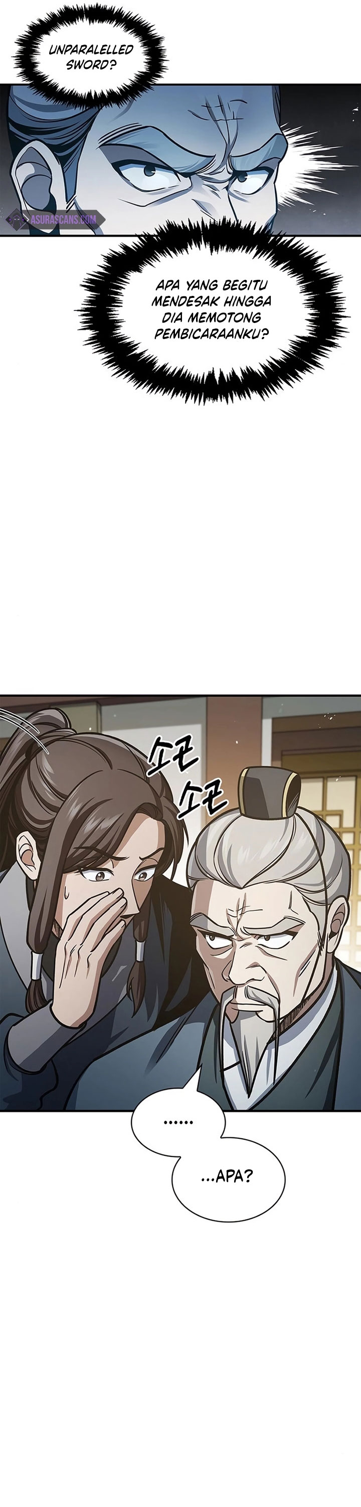 Heavenly Grand Archive’s Young Master