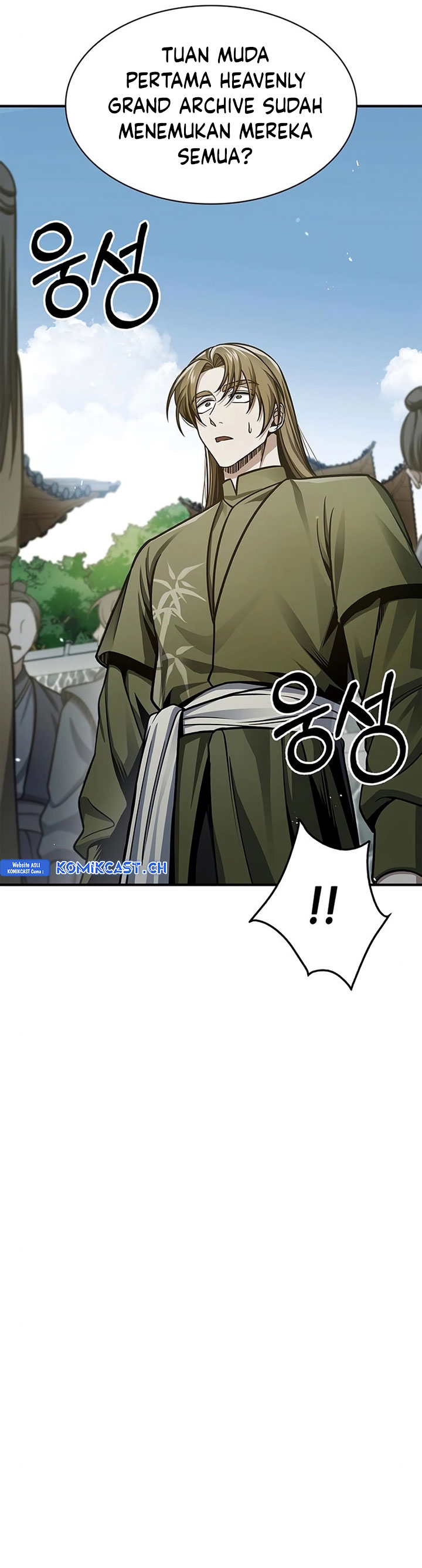 Heavenly Grand Archive’s Young Master