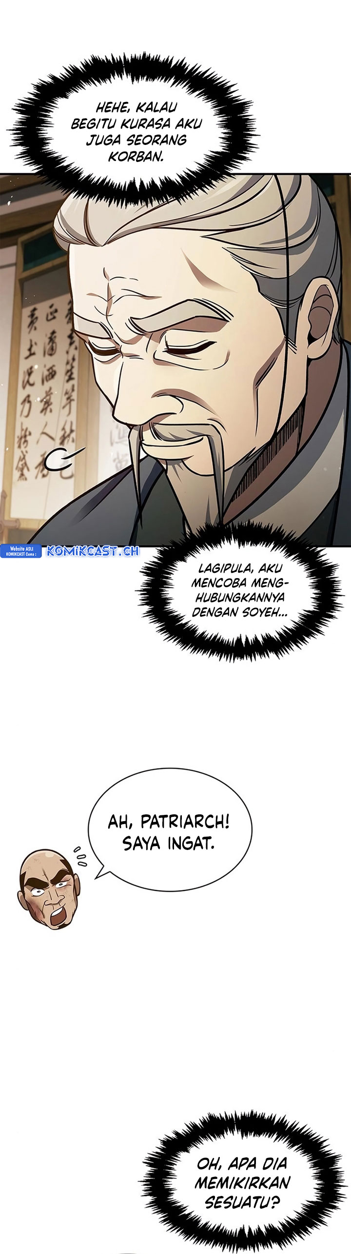 Heavenly Grand Archive’s Young Master