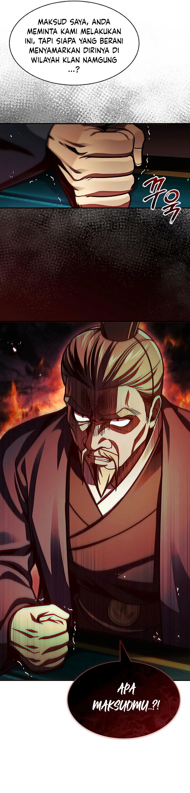 Heavenly Grand Archive’s Young Master