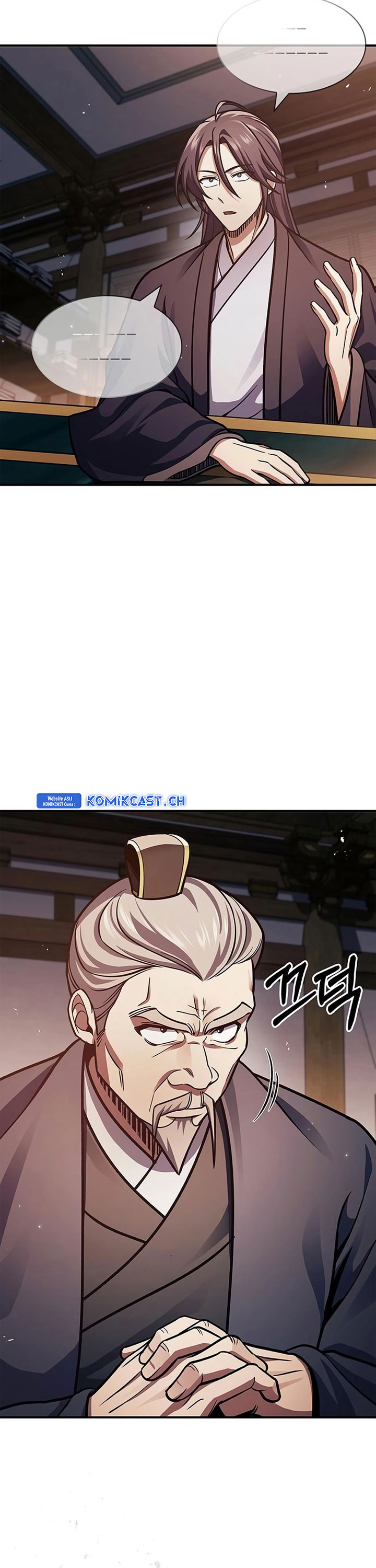 Heavenly Grand Archive’s Young Master
