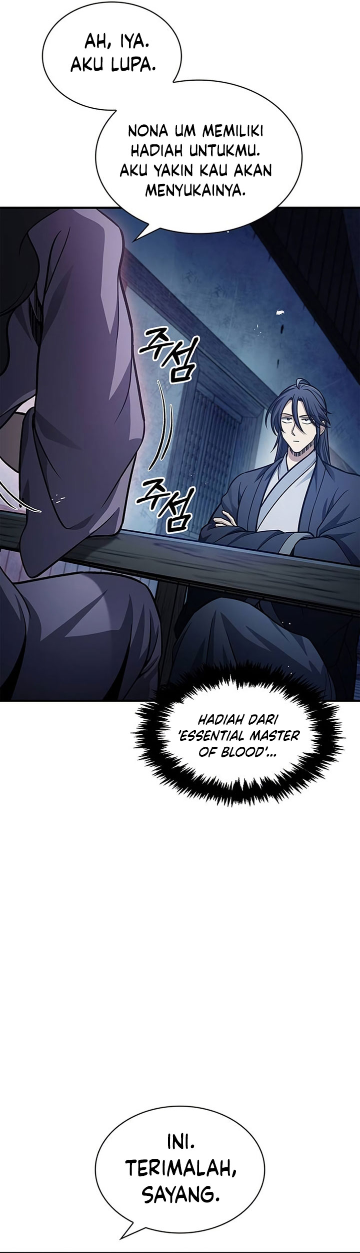 Heavenly Grand Archive’s Young Master Chapter 58