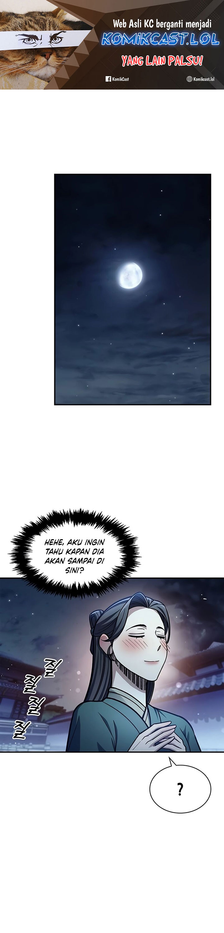 Heavenly Grand Archive’s Young Master