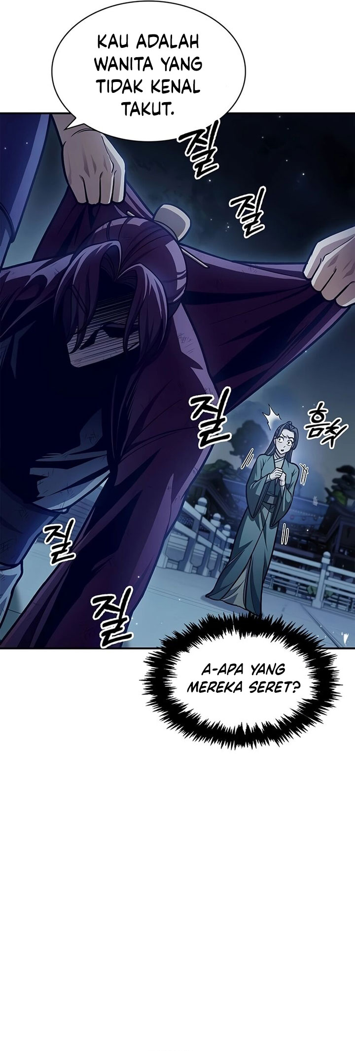 Heavenly Grand Archive’s Young Master