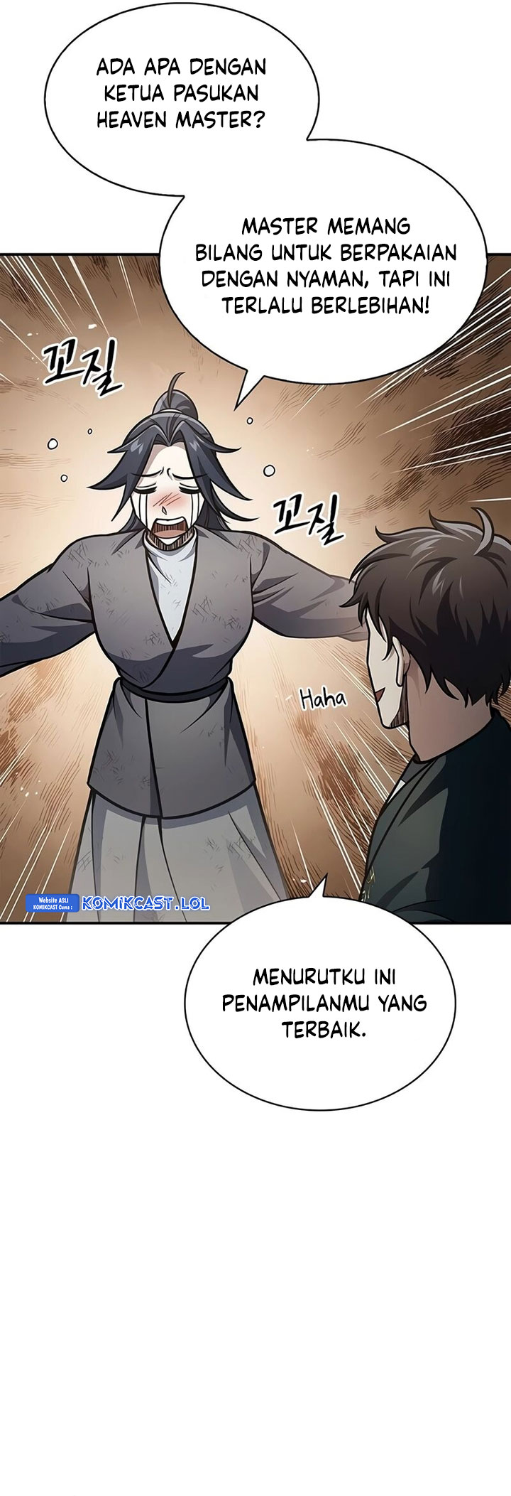 Heavenly Grand Archive’s Young Master