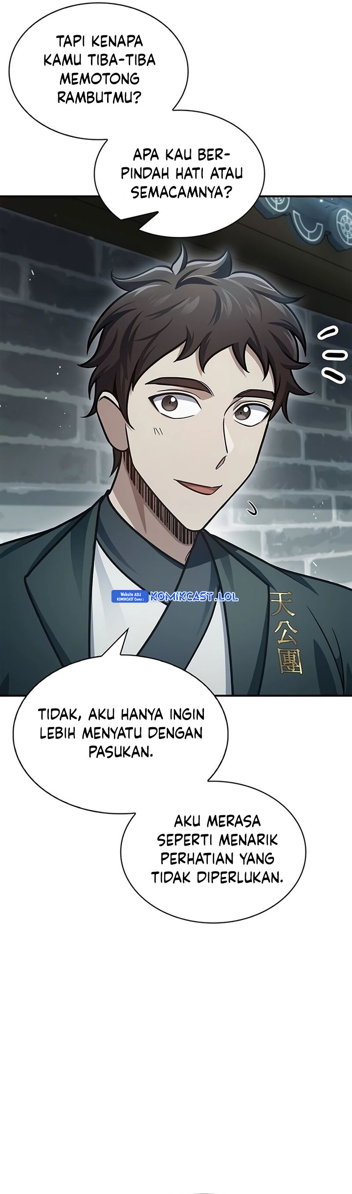 Heavenly Grand Archive’s Young Master