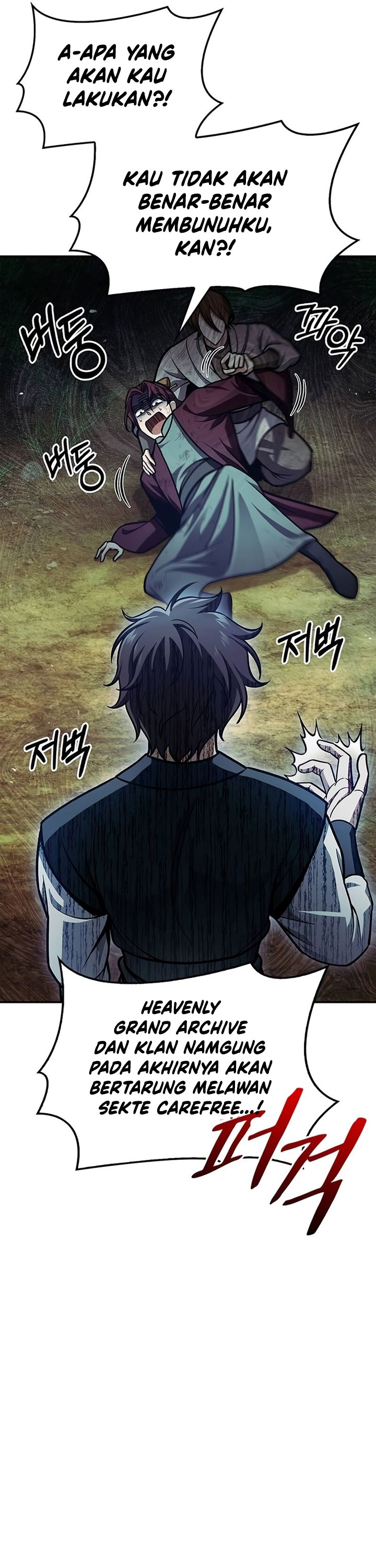 Heavenly Grand Archive’s Young Master