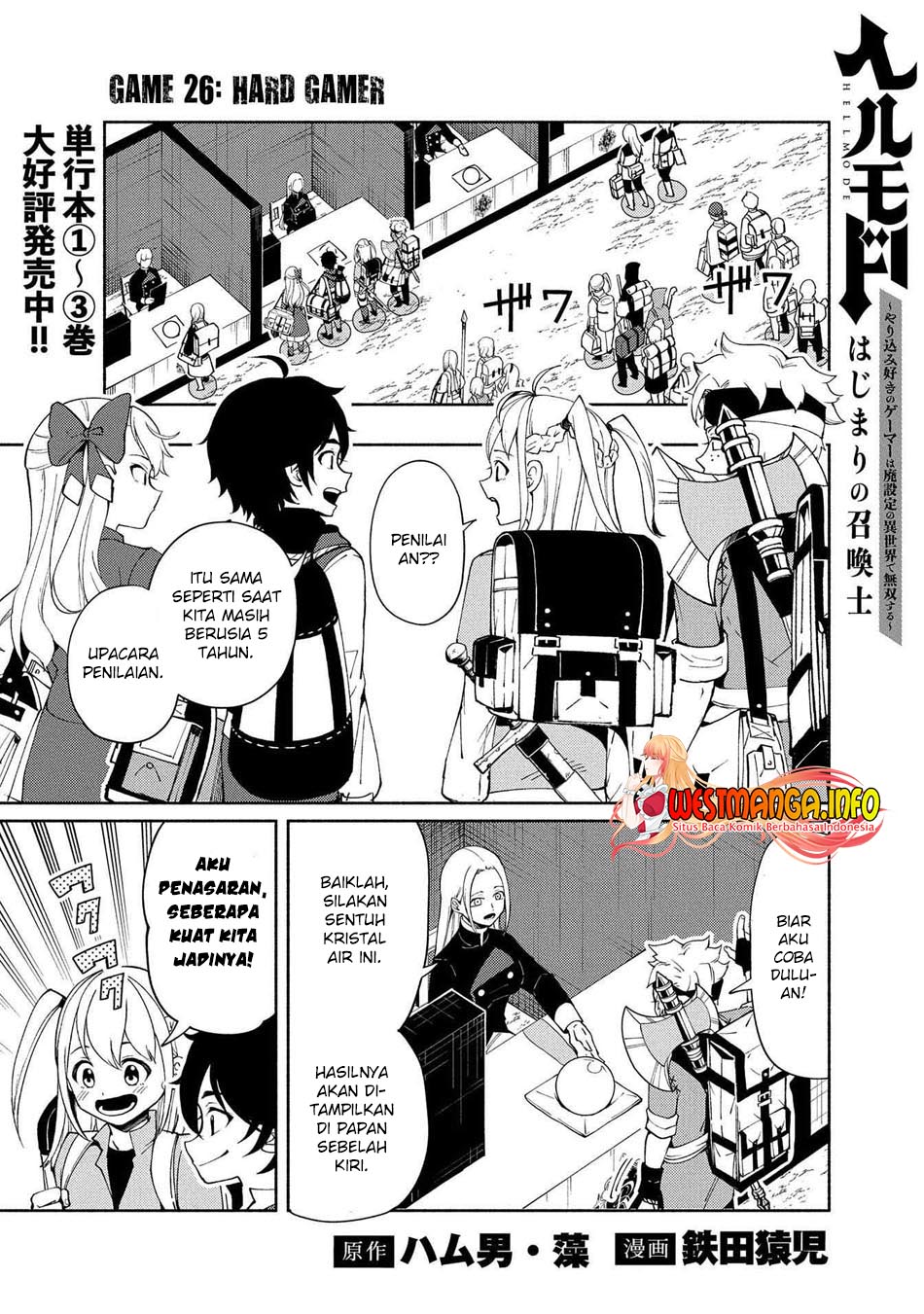 Hell Mode: Yarikomi Suki no Gamer wa Hai Settei no Isekai de Musou Suru